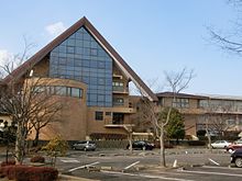 220px-Fukushima_College_Miyashiro_Campus.jpg