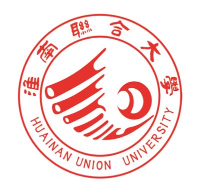 淮南联合大学