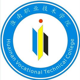 淮南职业技术学院2022年招生章程及报考指南