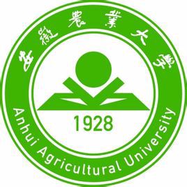 安徽农业大学成人教育2023年招生简章