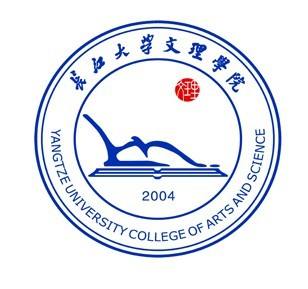 长江大学文理学院2022年招生章程及报考指南