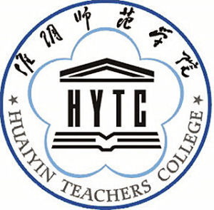 淮阴师范学院普通高考招生章程（2022年）及报考指南