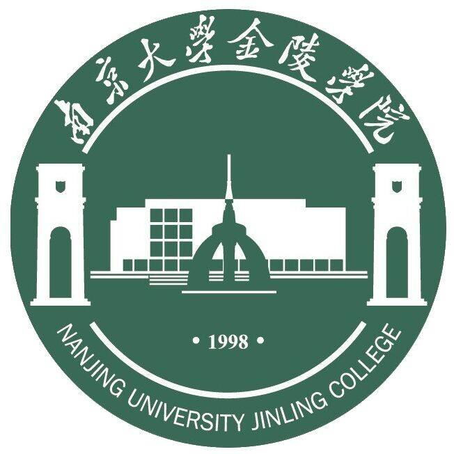 南京大学金陵学院2019年本科生招生章程及报考指南