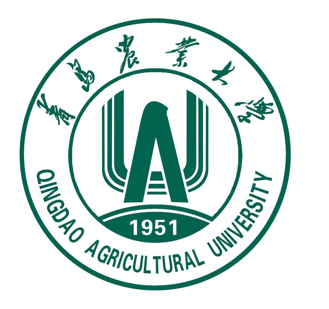 青岛农业大学海都学院 2022年普通高等教育招生章程及报考指南