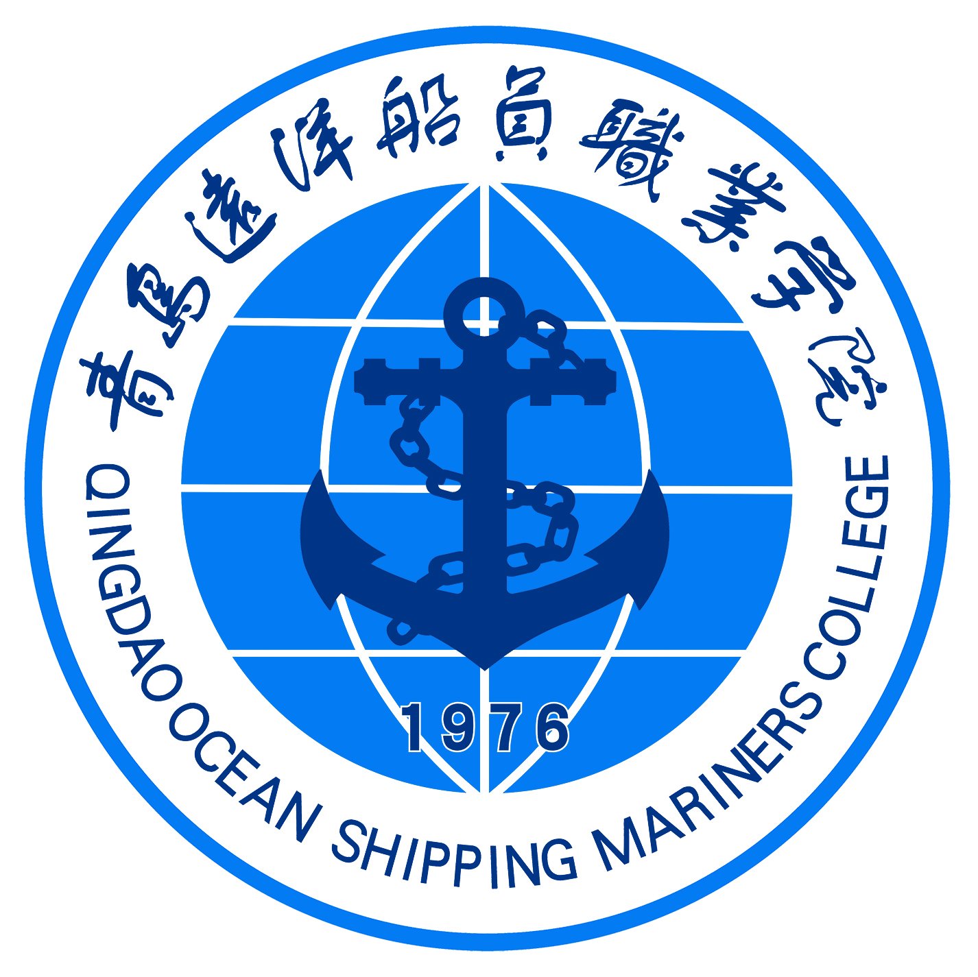 青岛远洋船员职业学院2022年普通高等教育招生章程及报考指南