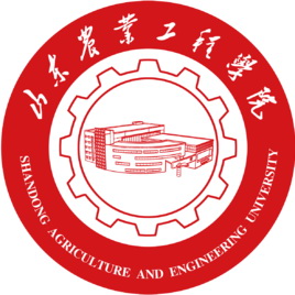 山东农业工程学院