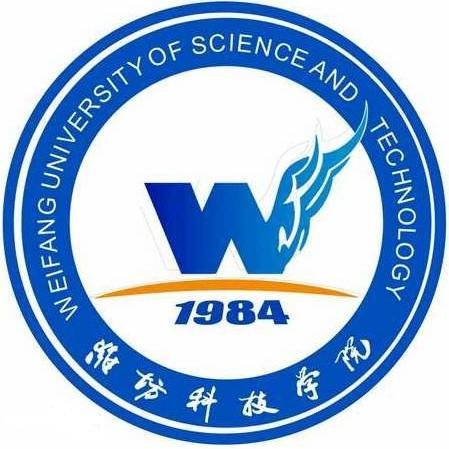 潍坊科技学院2022年普通高等教育招生章程及报考指南