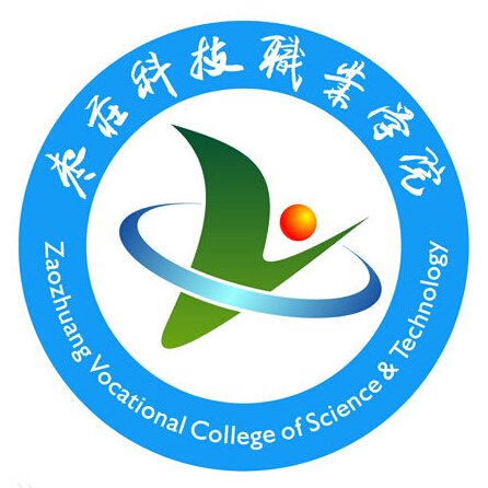 枣庄科技职业学院2022年普通高等教育招生章程及报考指南
