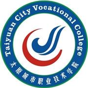 太原城市职业技术学院2022年招生章程及报考指南