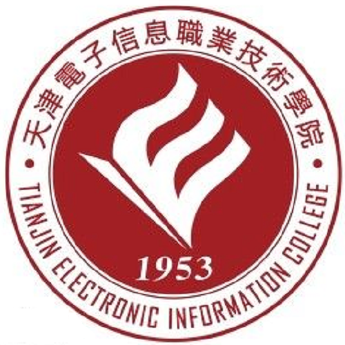 天津电子信息职业技术学院2022年普通高职招生章程及报考指南
