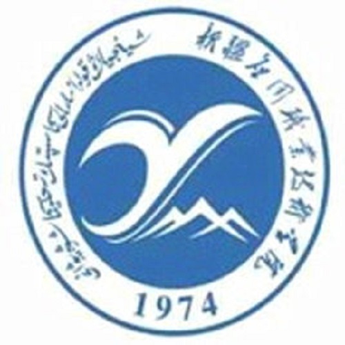 新疆应用职业技术学院2022年招生章程及报考指南