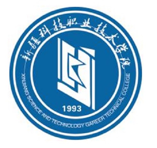 新疆科技职业技术学院怎么样？新